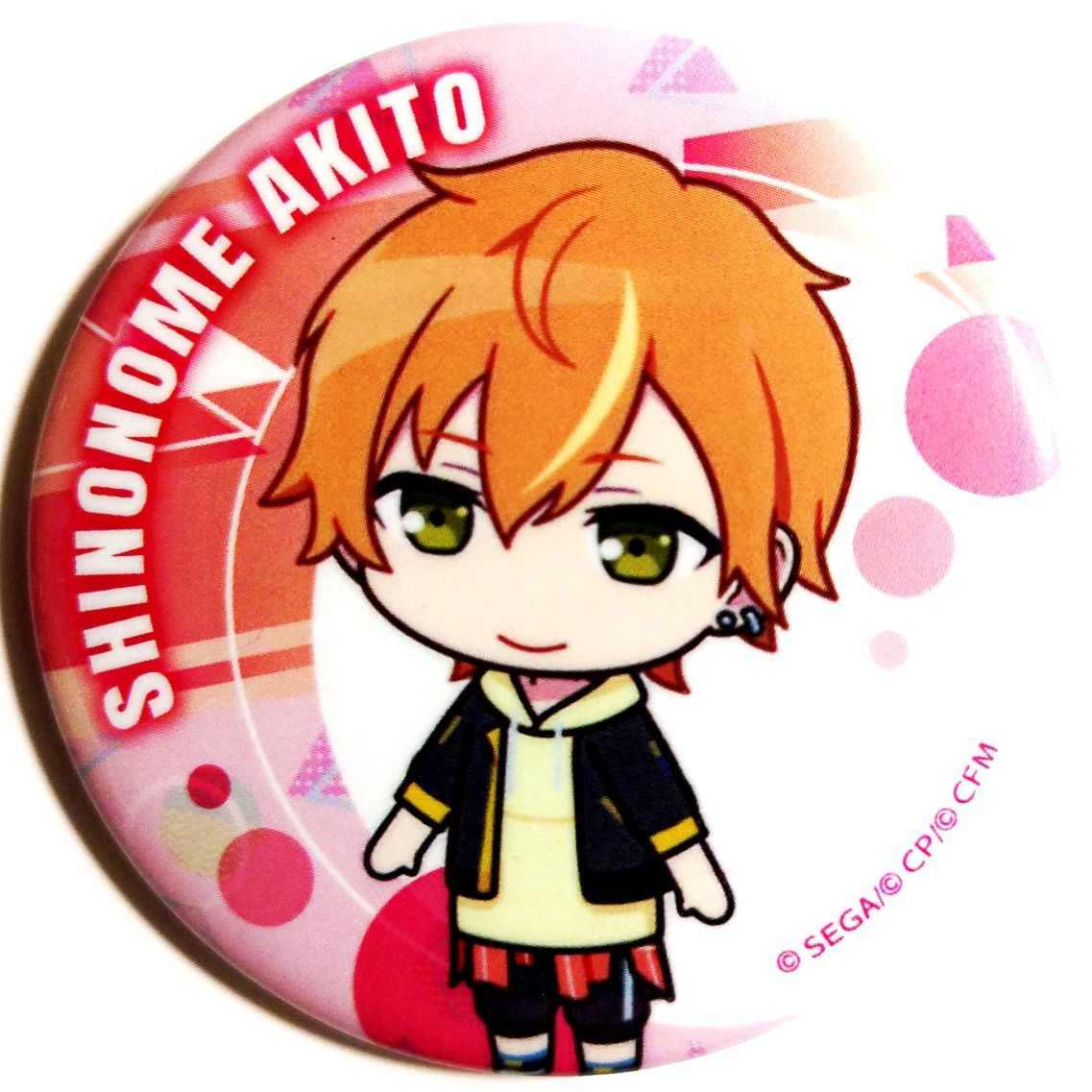 プロセカ 東雲彰人 缶バッジ ビビバス ミニキャラ缶バッジコレクション