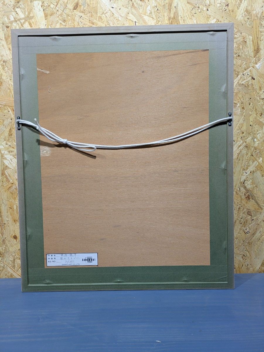 笹倉鉄平 シルクスクリーン版画 「秋のアヌシー」（水辺の四季シリーズ