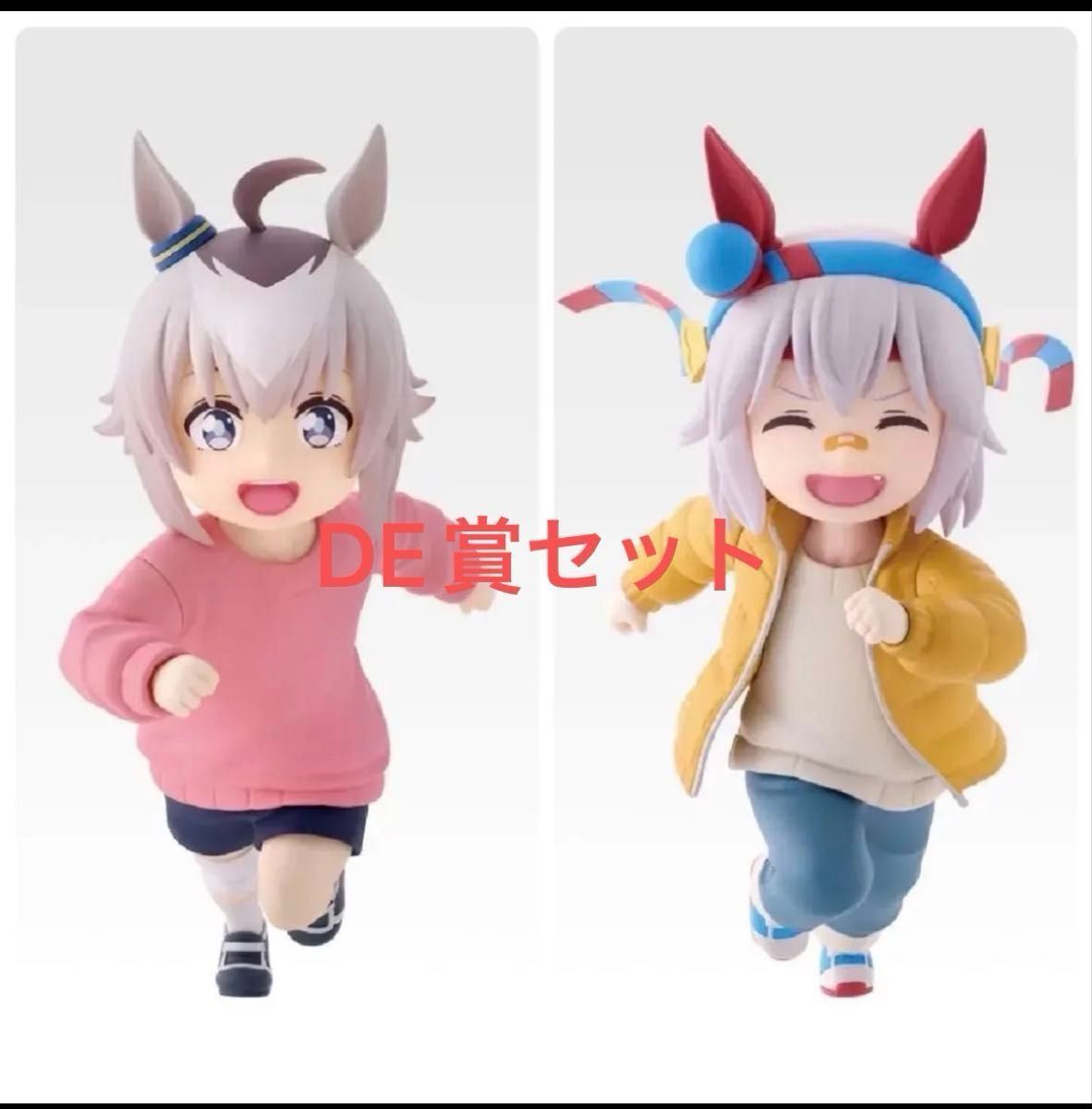 ウマ娘 一番くじ シンデレラグレイ D賞 E賞 セット オグリキャップ