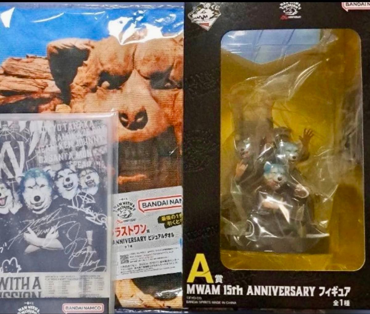 マンウィズアミッション 1番くじ A賞 MWAM フィギュア 一番くじ MAN