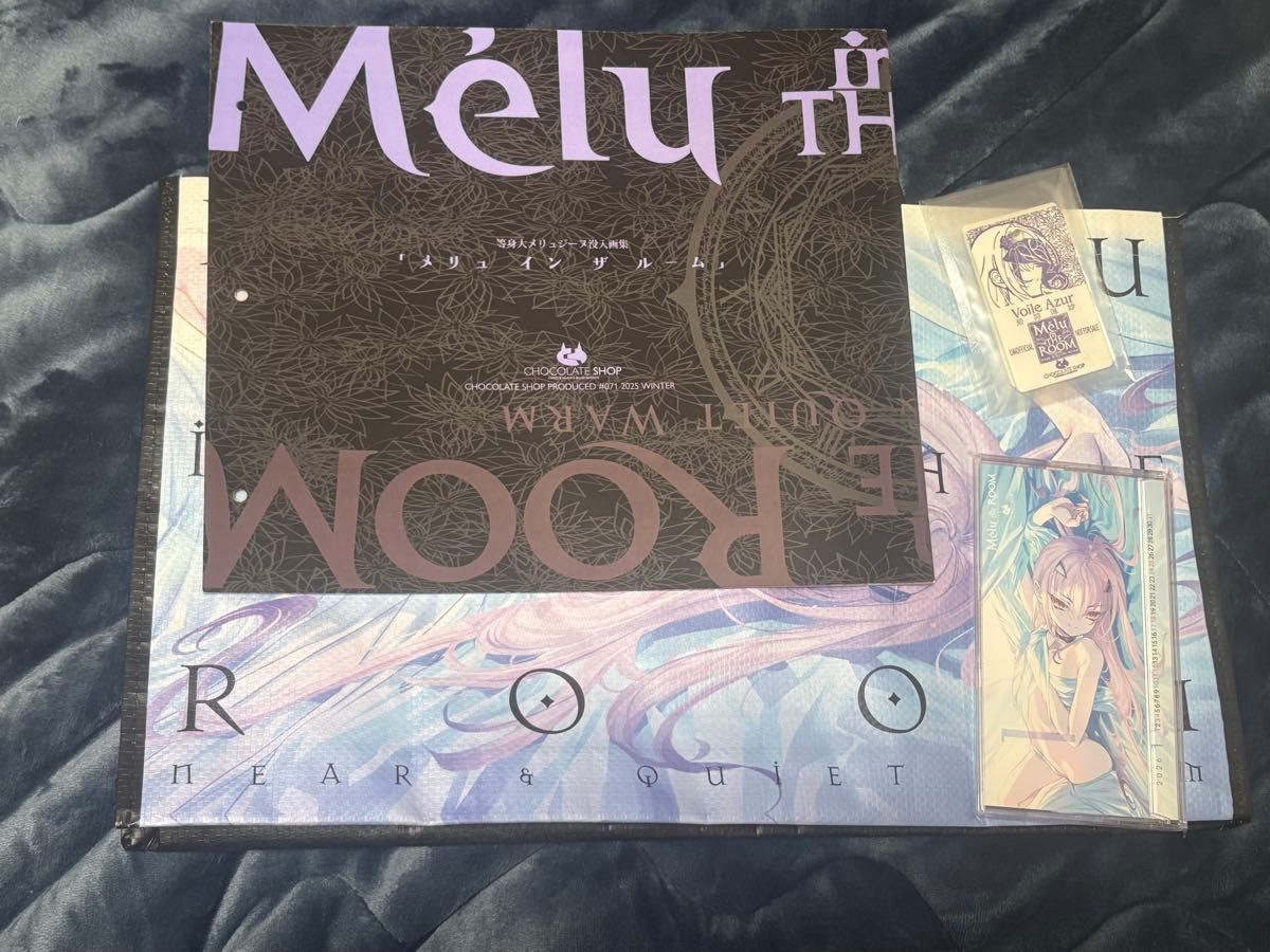 C107 chocolate shop 新刊セット チョコレートショップ コミケ C107お