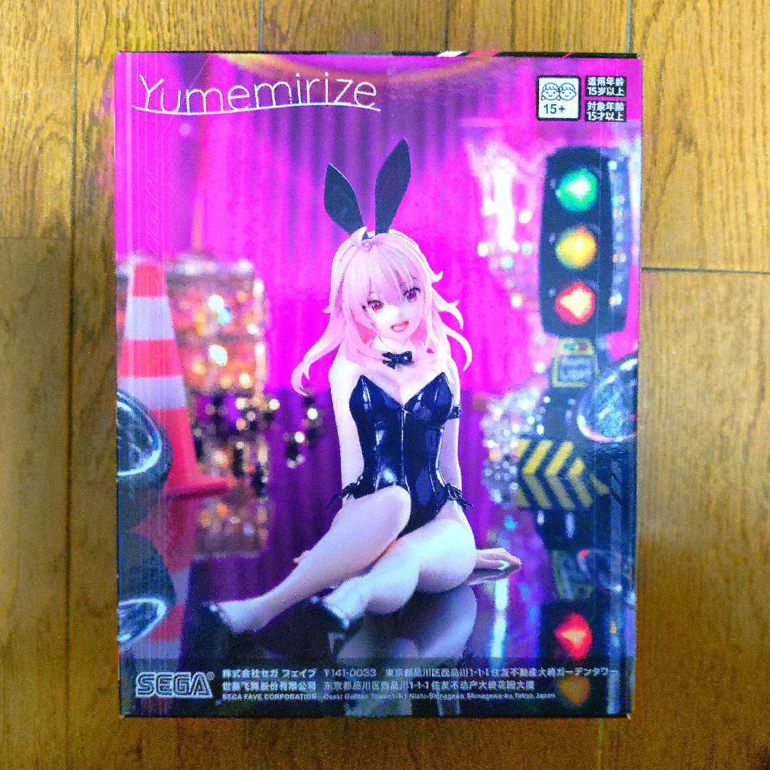 新品・未使用】HIGHSPEED Etoile Yumemirize “輪堂凛” バニーVer