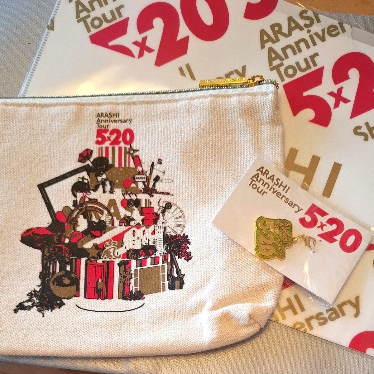 嵐 ARASHI 5x20 Anniversary Tour 3点セット クリアファイル+チャーム+