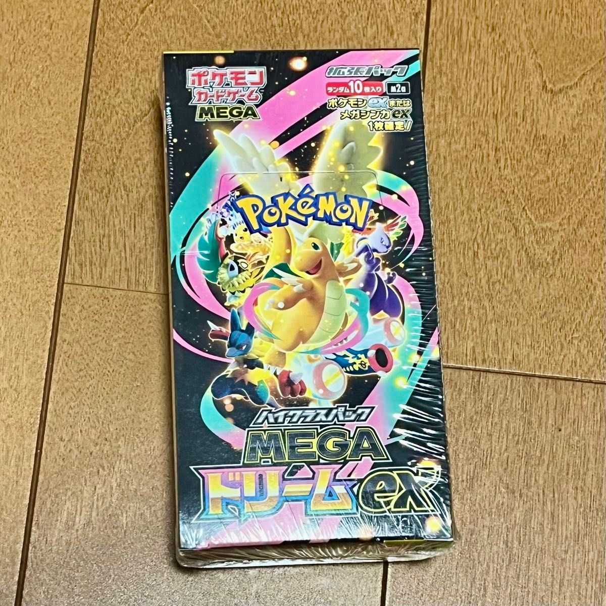 ポケモンカードゲーム メガドリームex MEGA ムニキスゼロ BOXセット