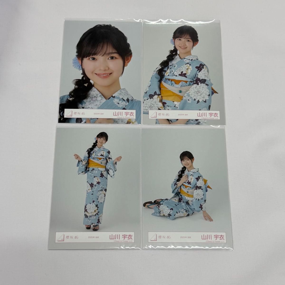 山川宇衣 櫻坂46 生写真 浴衣 コンプ｜Yahoo!フリマ（旧PayPayフリマ）
