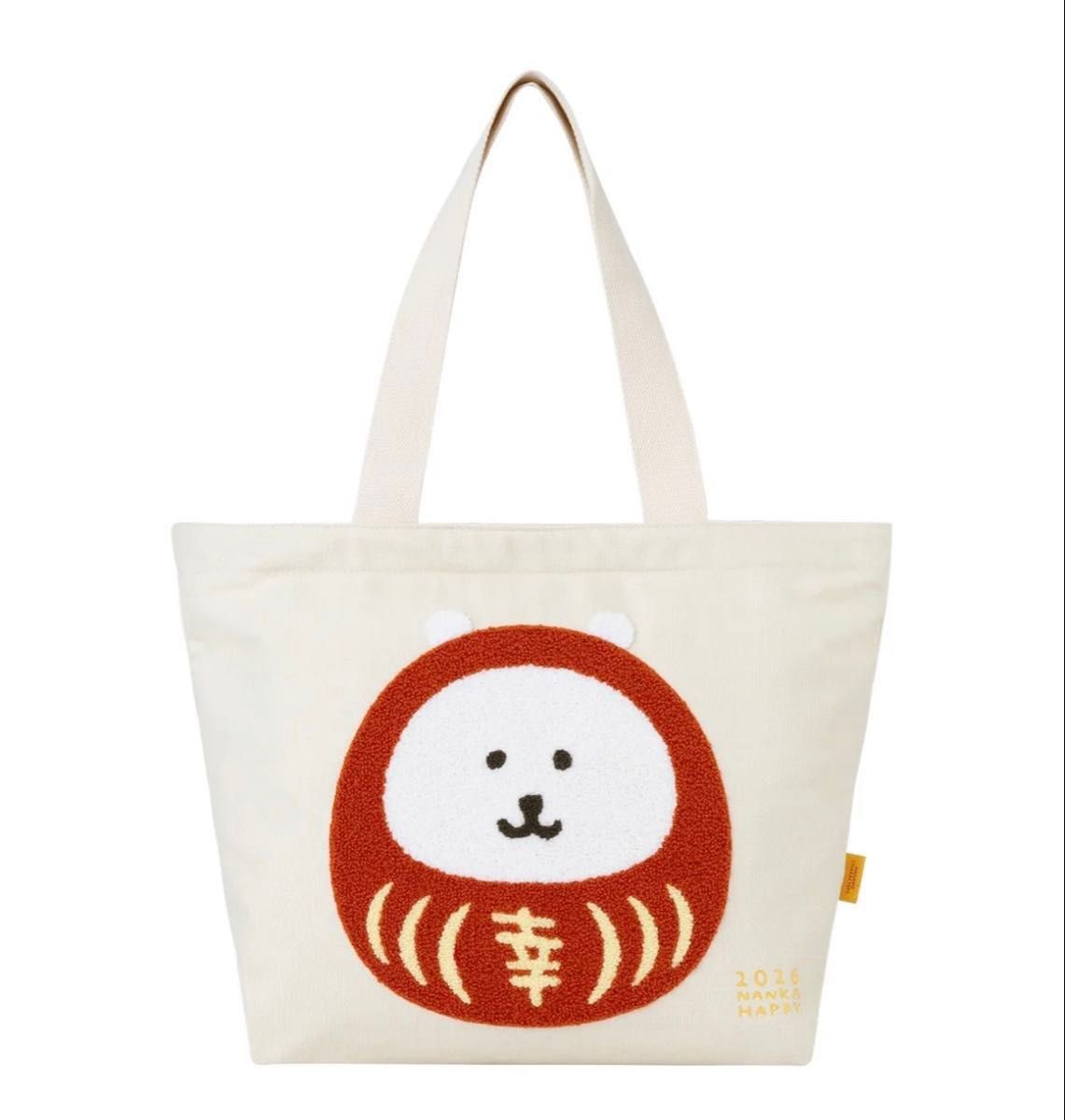 ナガノキャラクターズ ハッピーバッグ2026 ナガノマーケット 福袋 ちい