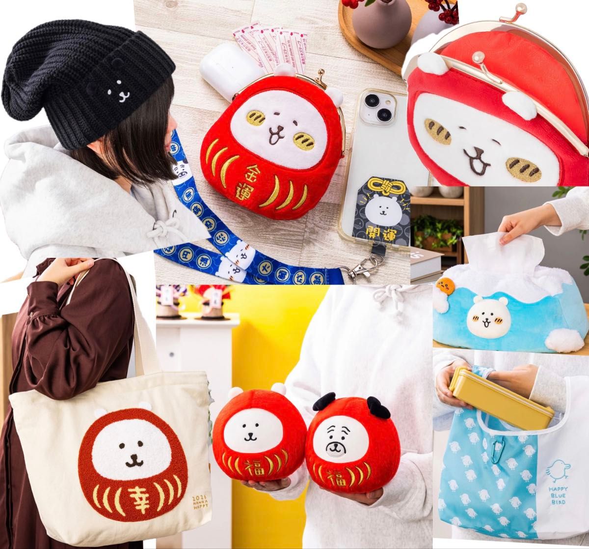 ナガノキャラクターズ ハッピーバッグ2026 ナガノマーケット 福袋 ちい