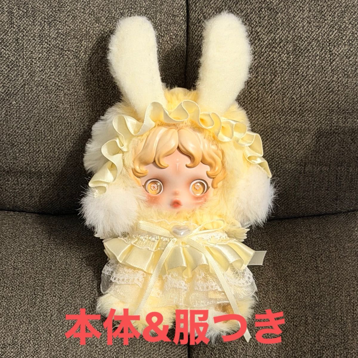 SKULLPANDA スカルパンダ L'impressionnisme ぬいぐるみ 着せ替え 服