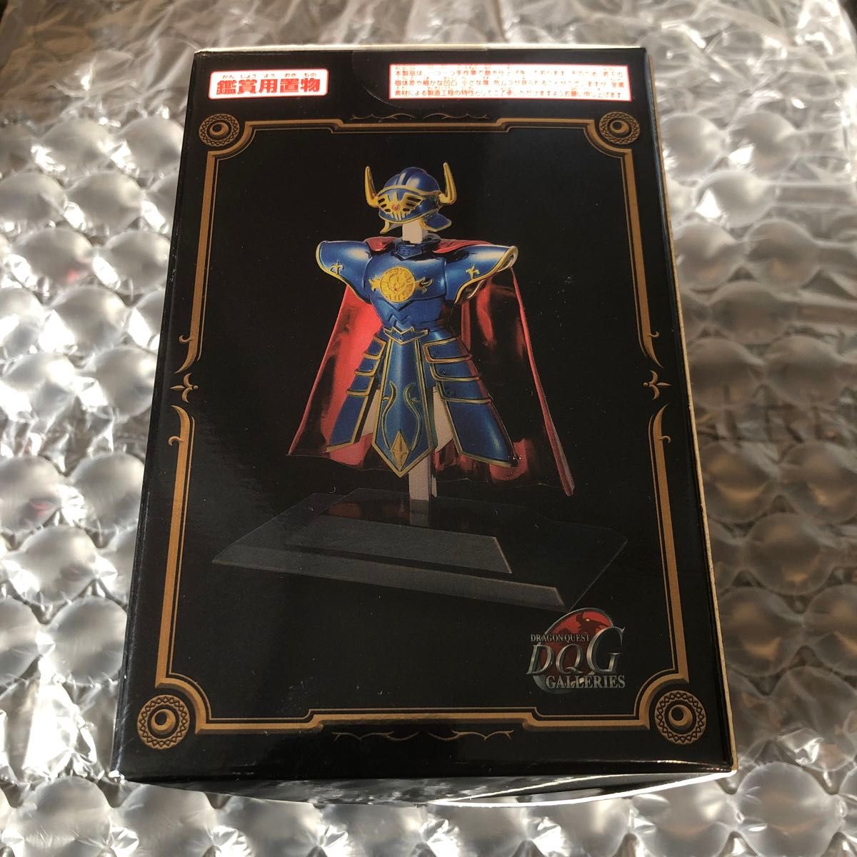 新品・未開封】ドラゴンクエスト メタリックアイテムズギャラリー