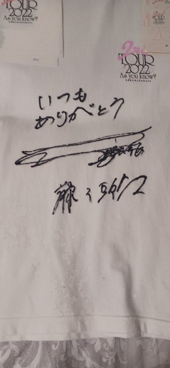 藤吉夏鈴直筆サイン入りTシャツ｜Yahoo!フリマ（旧PayPayフリマ）