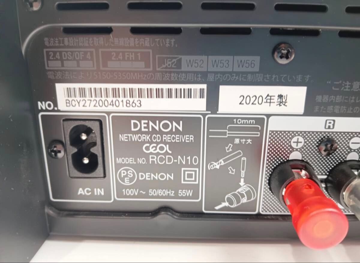 DENON HEOS RCD-N10 「2020年製」｜Yahoo!フリマ（旧PayPayフリマ）