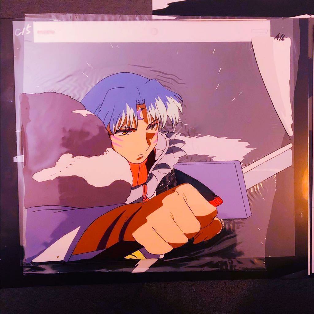 最安値 特典】 犬夜叉 殺生丸 複製原画 ポスター 犬夜叉 特別篇 殺生丸