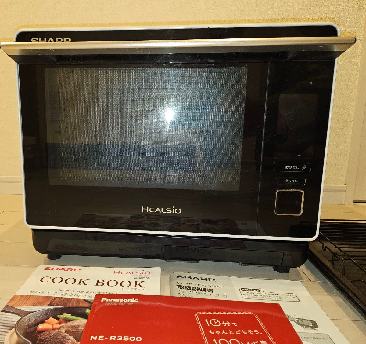 ジャンク】シャープ ヘルシオ AX-XW600-R オーブン シャープ ヘルシオ