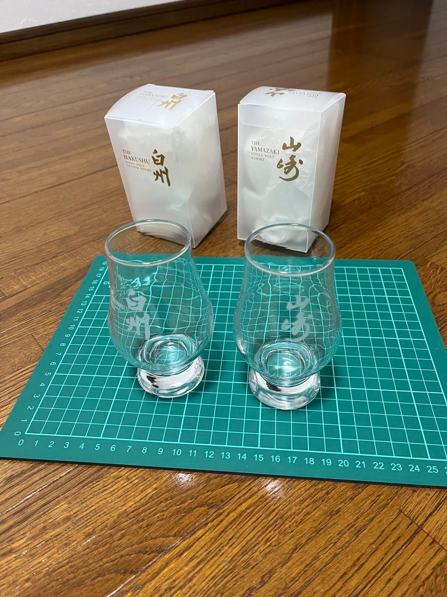 サントリー 白州 山崎 テイスティンググラス 2個セット｜Yahoo!フリマ