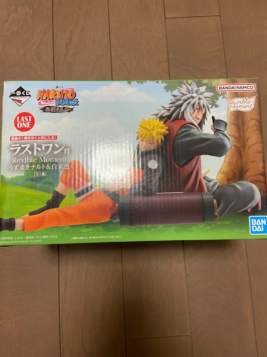 一番くじオンライン NARUTO-ナルト- 疾風伝 伝説の三忍 ラストワン賞