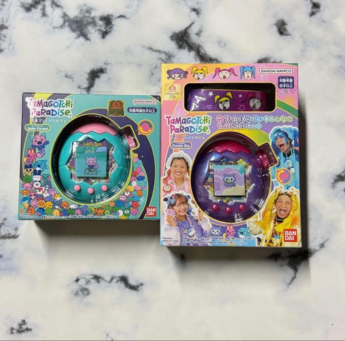 新品未開封 たまごっちパラダイス Jade Forest 竹下 ぱらだいす&しなこ