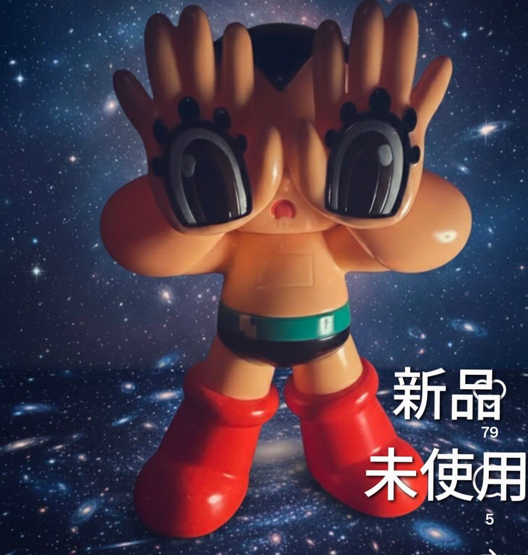 ELECTRIC TOYS GRAPE BRAIN 鉄腕アトム ソフビ 新品未使用｜Yahoo