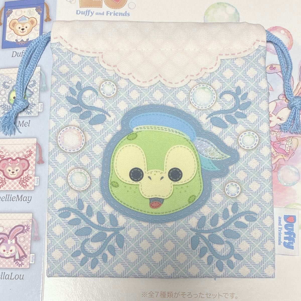 ディズニー ハートフェルトレターズオブフレンドシップ きんちゃく