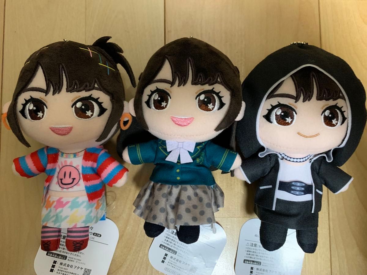 新品タグ付き 水樹奈々 GiGO限定 ぬいぷりけ おすわり 3種セット