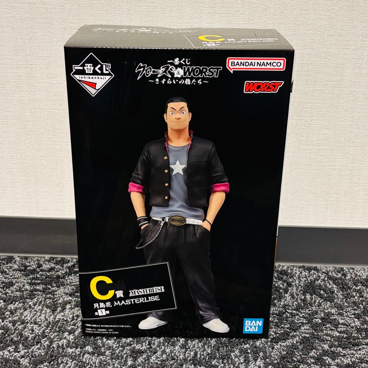 一番くじ クローズ＆WORST～さすらいの鴉たち～A賞 坊屋春道