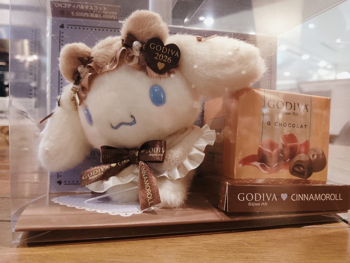 シナモロール GODIVA ぬいぐるみ 楽天市場】シナモロール ゴディバ