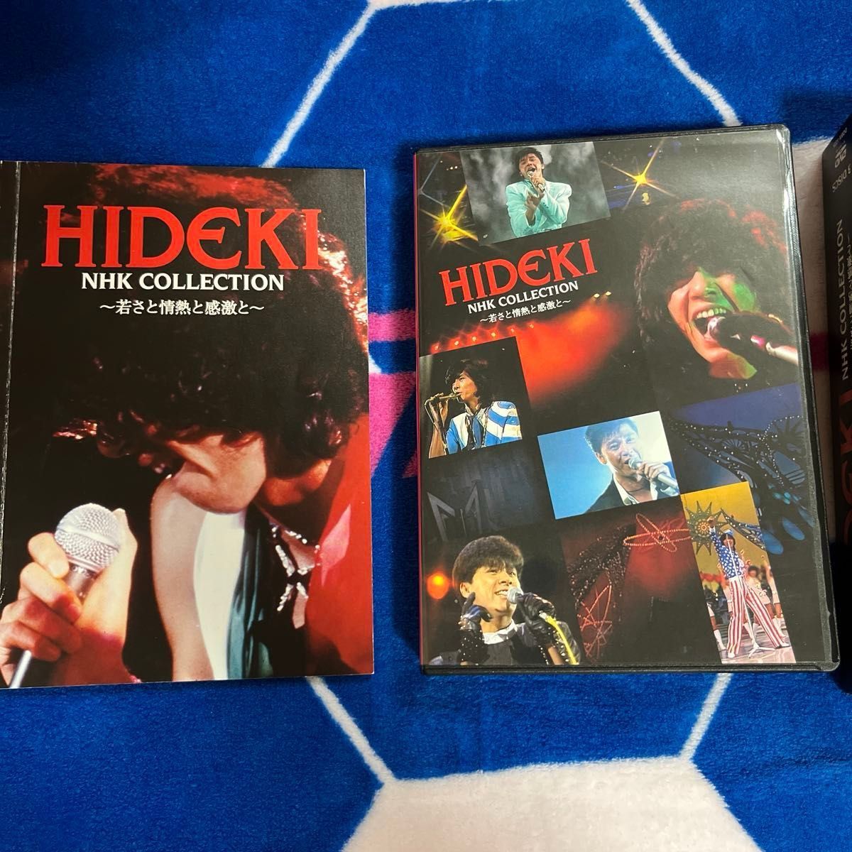西城秀樹 NHK COLLECTION DVD BOX ～若さと情熱と感激と～｜Yahoo