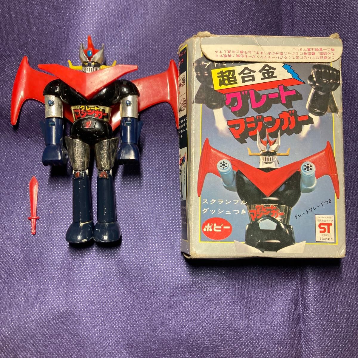 当時品 超合金 グレートマジンガー POPY 箱あり 昭和レトロ ポピー