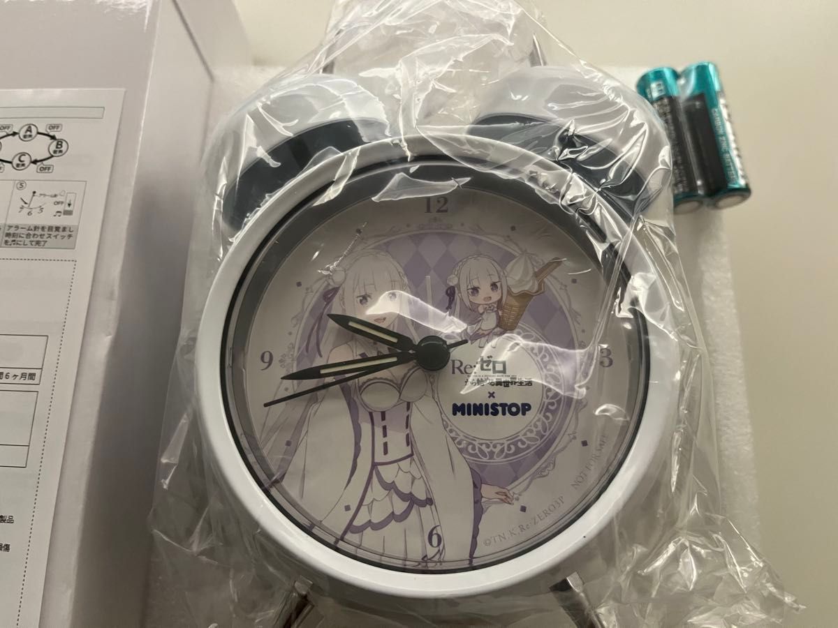 MINISTOPレシート大抽選 エミリア ボイスメッセージ入りめざまし時計