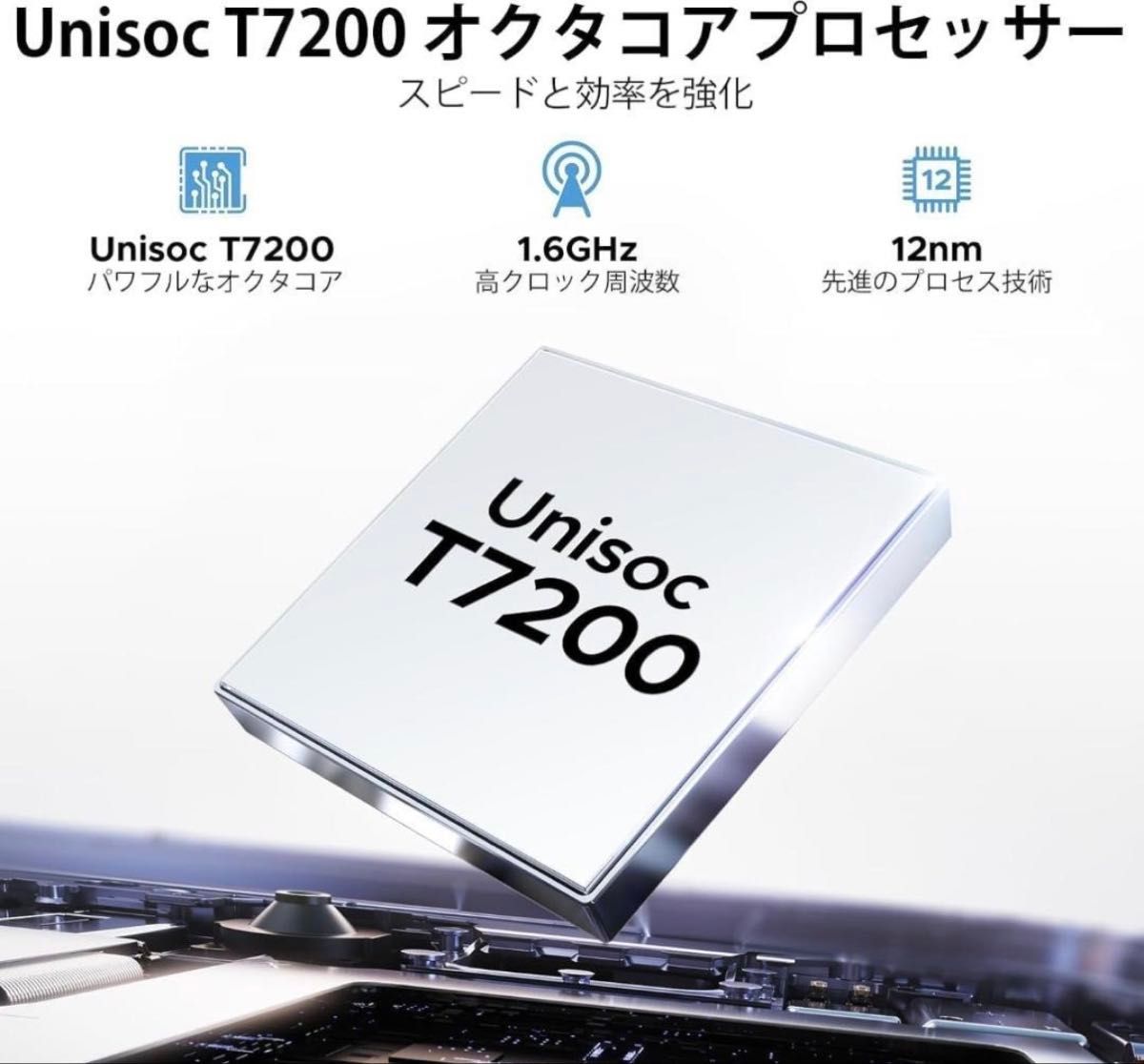 タブレット 本体 Android15 30GB+128GB+2TB 8コア｜Yahoo!フリマ（旧