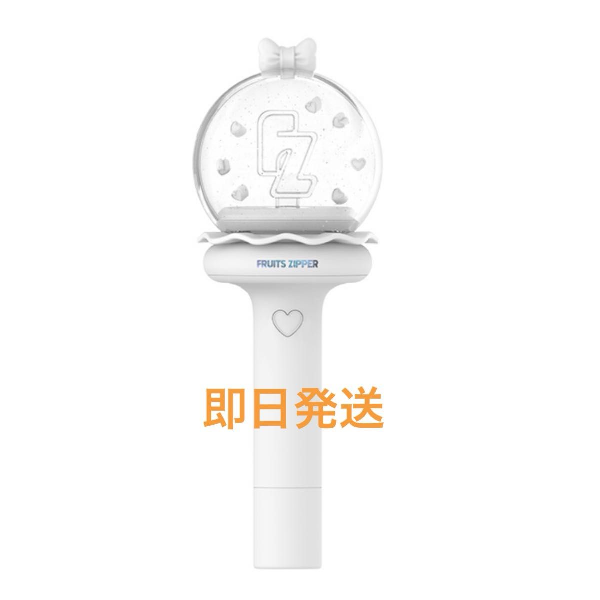 fruits zipper ペンライト ペンラ フルーツジッパー LIGHT FAN｜Yahoo