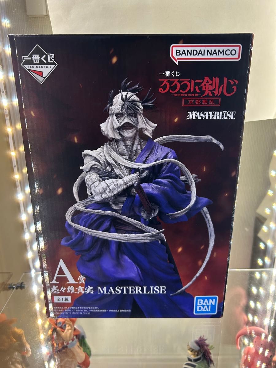 一番くじ るろうに剣心 京都動乱 A賞 志々雄真実 国内正規品｜Yahoo