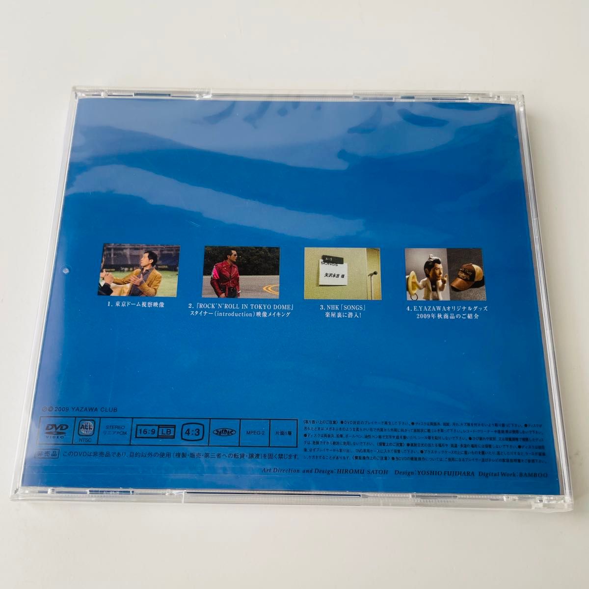 矢沢永吉 YAZAWA CLUB DVD セット 新品｜Yahoo!フリマ（旧PayPayフリマ）