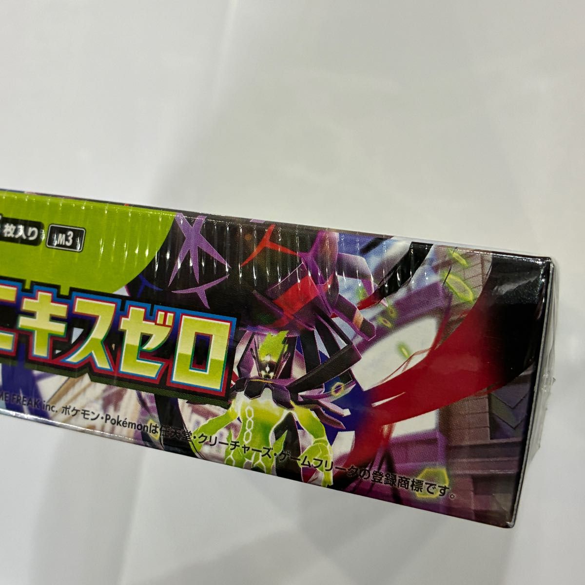 新品 未開封シュリンク付きポケモンカードゲーム MEGA 拡張パック