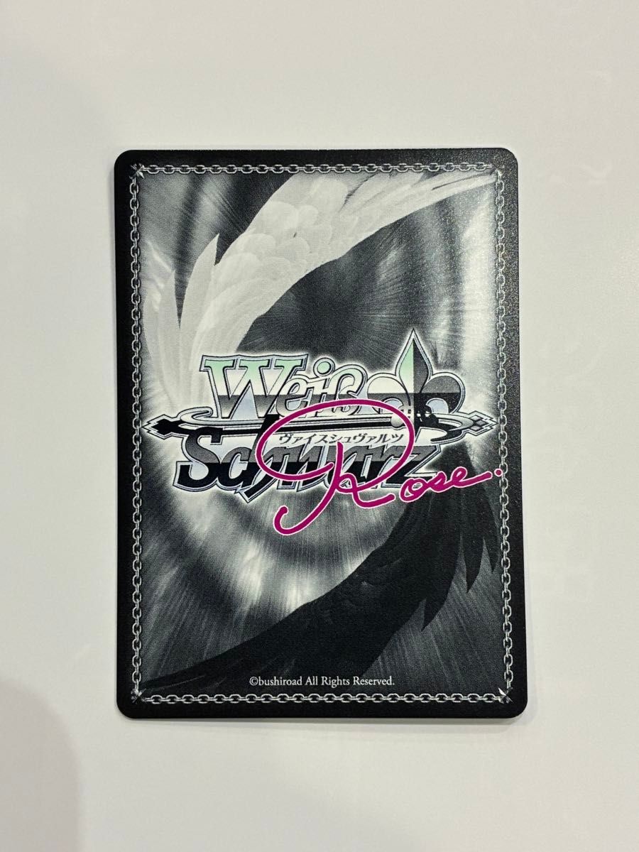 ヴァイスシュヴァルツロゼ ヴァイスロゼ WSR プロモ PR+ ゆずソフト 月