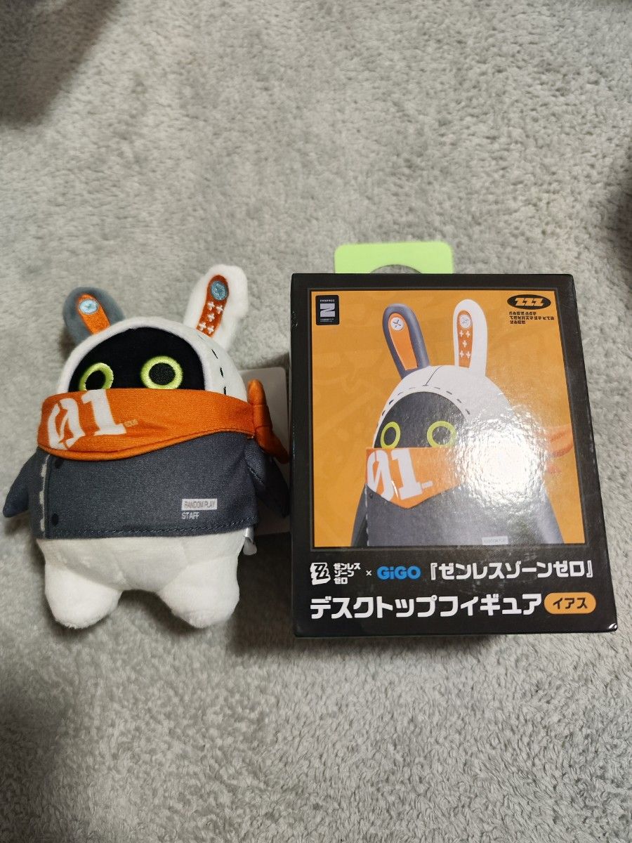 ゼンレスゾーンゼロ ボンプ ぬいぐるみ デスクトップフィギュア イアス