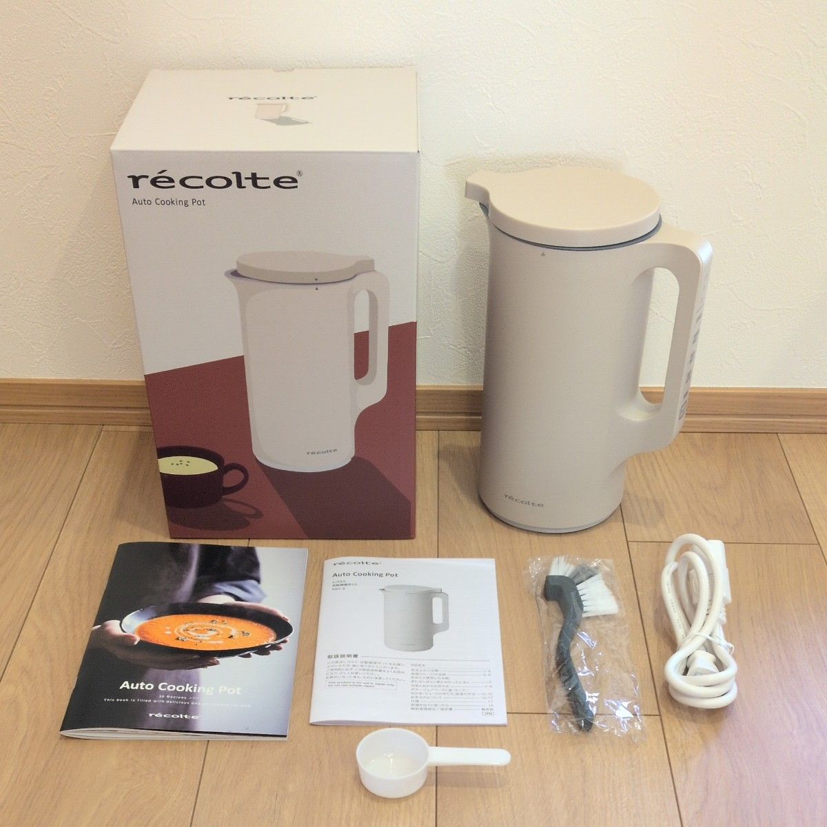 レコルト 自動調理ポット RSY-2(W) クリームホワイト 新品未使用
