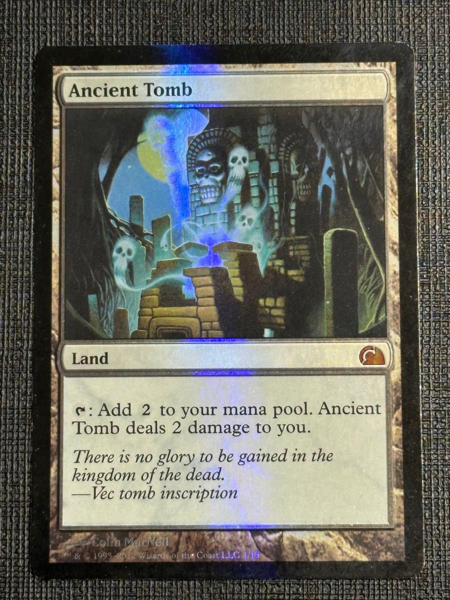 MTG 古えの墳墓 FTV foil 2枚セット 2026年最新】古えの墳墓 foilの