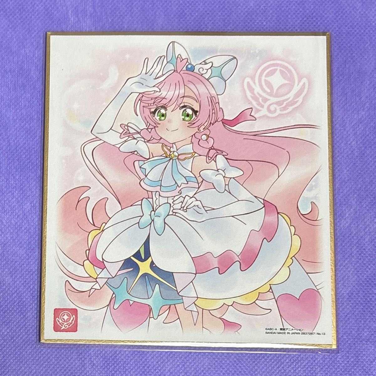 匿名配送】色紙 タワレコカフェ 他 ひろプリ キュアスカイ まとめ売り