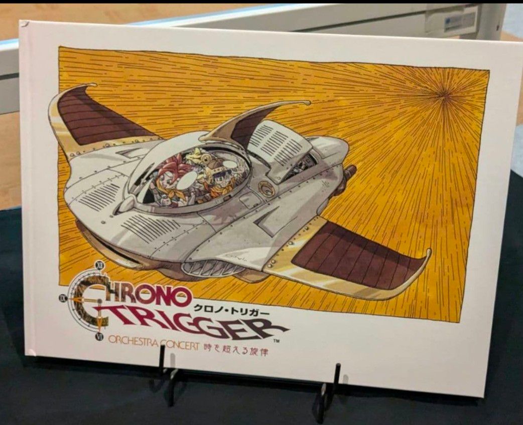 CHRONO TRIGGER ORCHESTRA CONCERT 時を超える旋律 オフィシャル