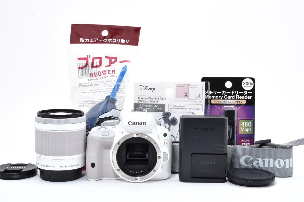 女性にもおすすめ】Canon kiss X7 ホワイト シャッター数1540回