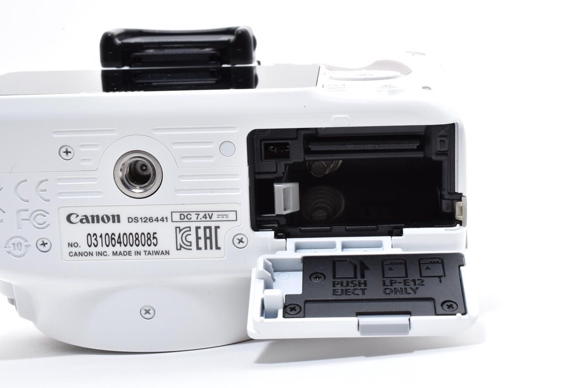 女性にもおすすめ】Canon kiss X7 ホワイト シャッター数1540回