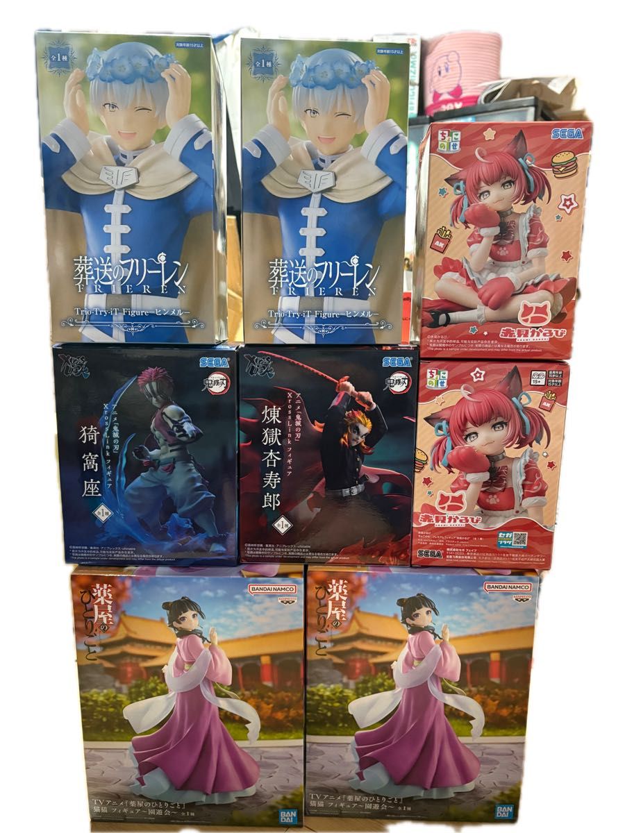 プライズフィギュアまとめ売り 葬送のフリーレン 薬屋のひとりごと 鬼