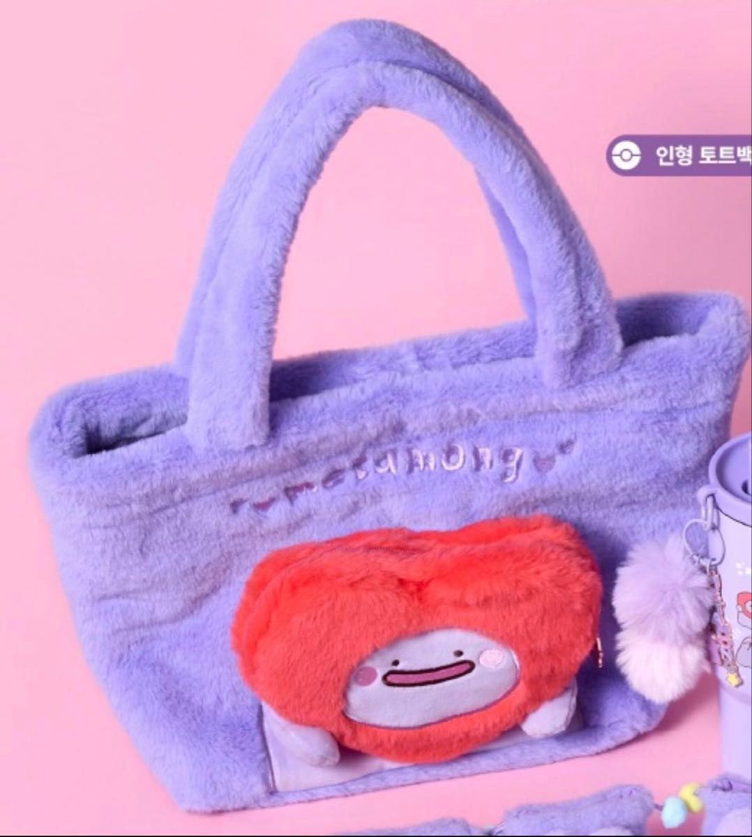 韓国限定 ポケモン メタモン ポップアップ popup トートバッグ｜Yahoo