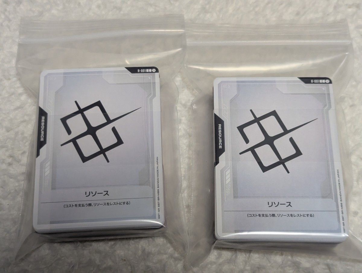 ゴッドデッキ ガンダムカードゲーム スタートデッキ フラッシュオブ