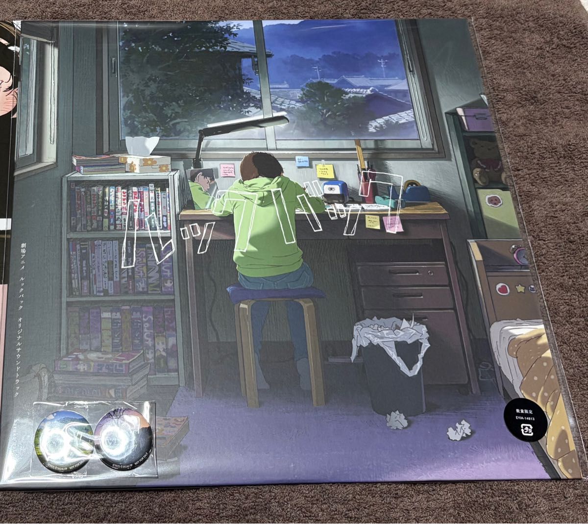 ルックバック アナログ盤 レコード LP ルックバック展 特典付き 缶