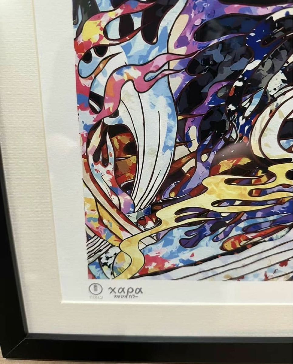 村上隆 版画 庵野秀明監督へのオマージュ シン・ゴジラ&エヴァ｜Yahoo