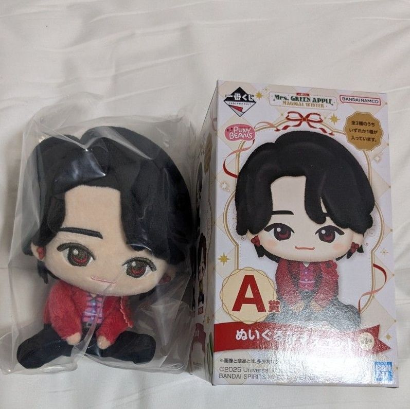 一番くじ ミセス A賞 大森元貴 ぬいぐるみマスコット｜Yahoo!フリマ