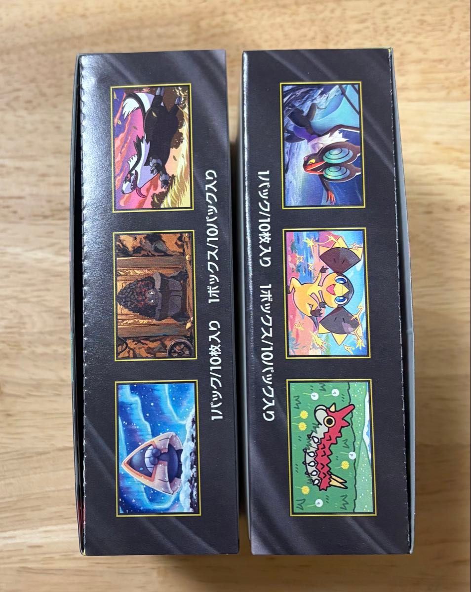 値下げ不可 MEGAドリームex シュリンクなし 2BOX ペリペリあり