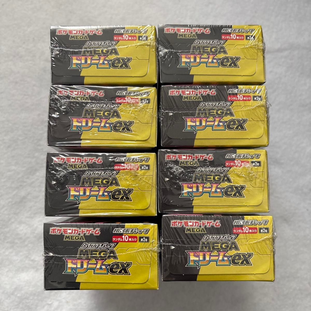 即日発送】MEGAドリームex シュリンク付き 8boxセット 8BOX セット