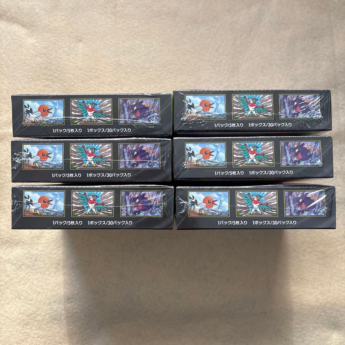 6BOXセット ムニキスゼロ ポケモンカード MEGA シュリンク付き 拡張